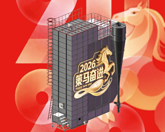 年末不停歇！巡回保养持续护航，让您的炉子高效运转更长久